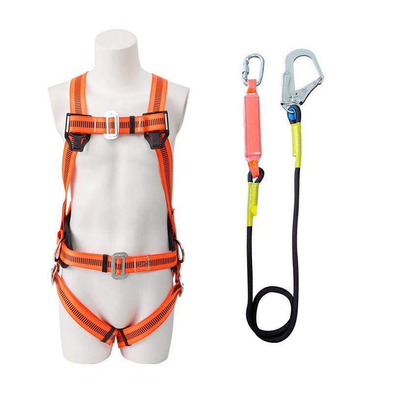 

European Full Body Firefighting Rescue Harness