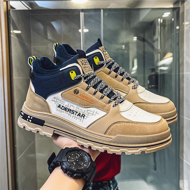 

Martin shoes men s shoes new heightening sports knight 44 хакі