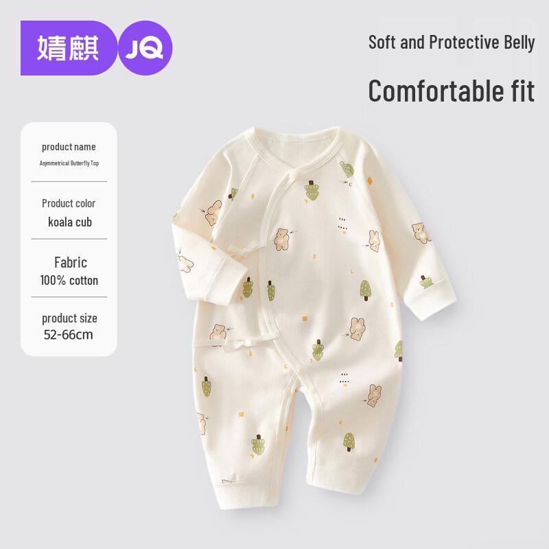 JOYNCLEON Newborn 100% Cotton Long-Sleeve Baby Romper