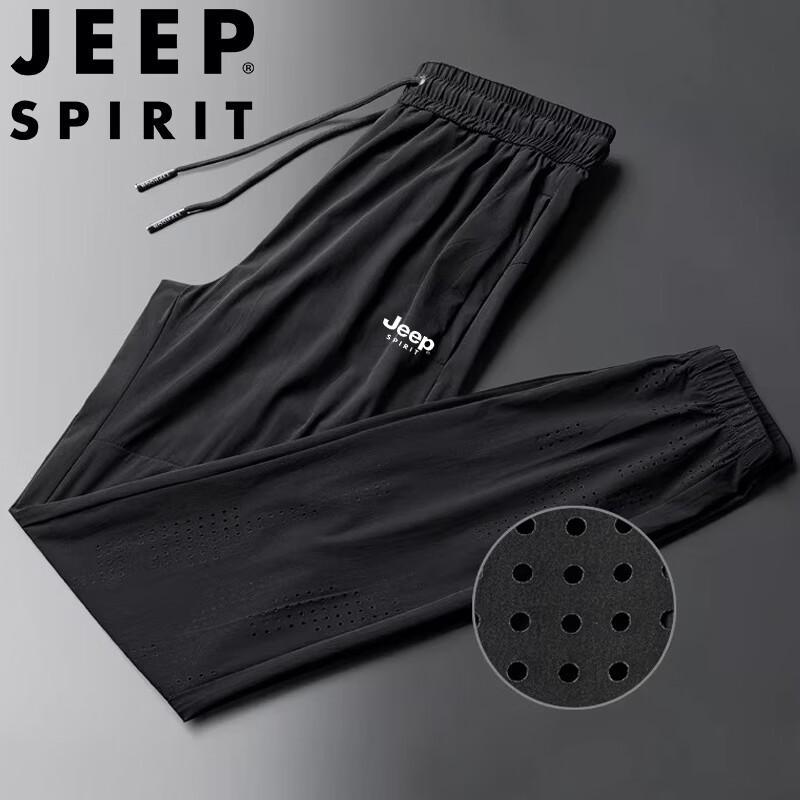 JEEP SPIRIT Men's Lightweight Breathable Sport Pants
