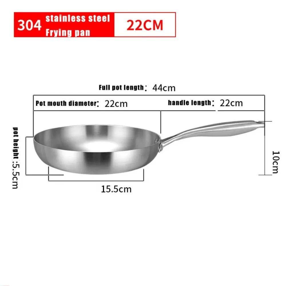 304 Stainless Steel Wok Pan Cooking Fried Steak Gas Stove Pot Electromagnetic Furnace General Saucepan Nonstick Pan Frying Pan