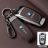 Zinc alloy Car Smart Remote Key Case Cover Protector Shell Keyless Key Bag For BMW F30 F20 F10 F18 F22 F01 X3 X4 F06 F02 M3 M5 wsvz47