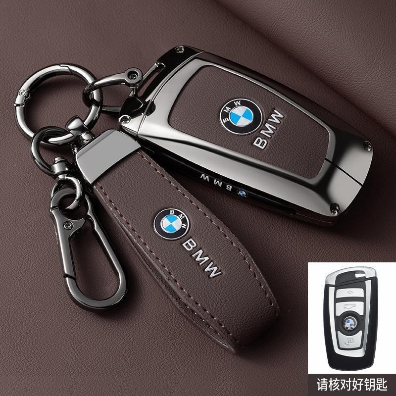 Zinc alloy Car Smart Remote Key Case Cover Protector Shell Keyless Key Bag For BMW F30 F20 F10 F18 F22 F01 X3 X4 F06 F02 M3 M5 wsvz47