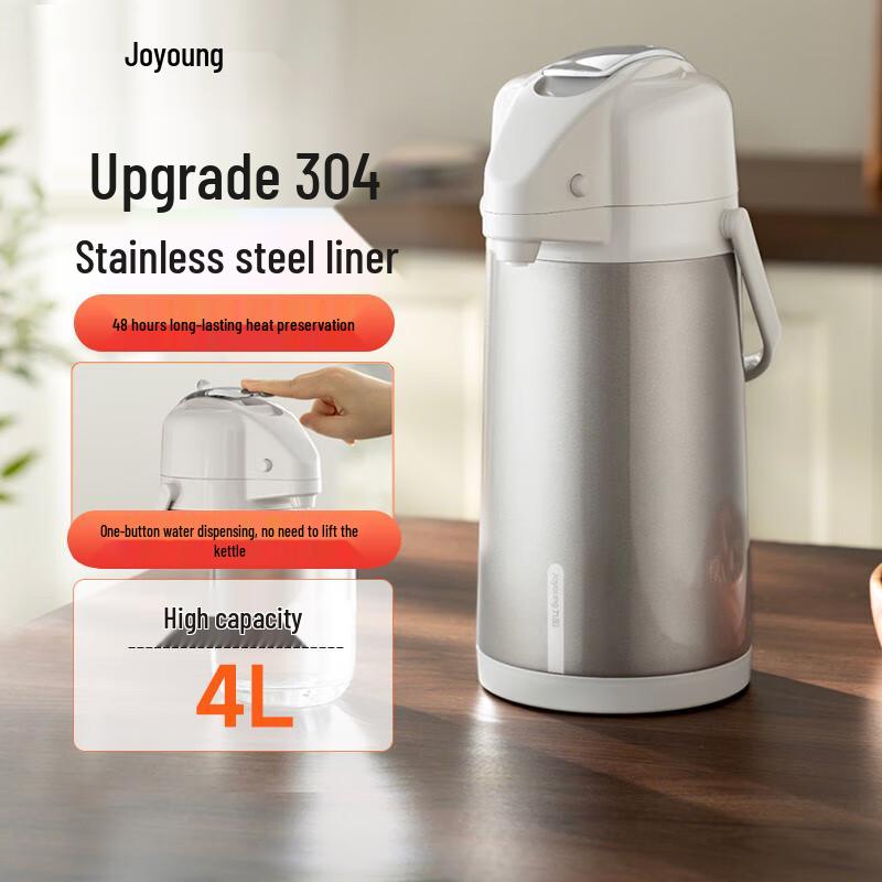 

Joyoung 4L 304 Stainless Steel Airpot Thermos