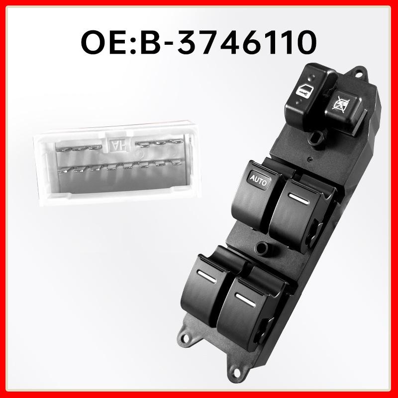 

Four-Button Driver s Side Power Window Switch with Light for Dongfeng Jingyi X5