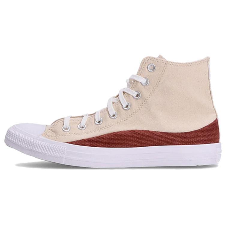 Converse Chuck Taylor Comfortable Versatile Durable High-Top Canvas Shoes Men Sneakers Beige A02782C