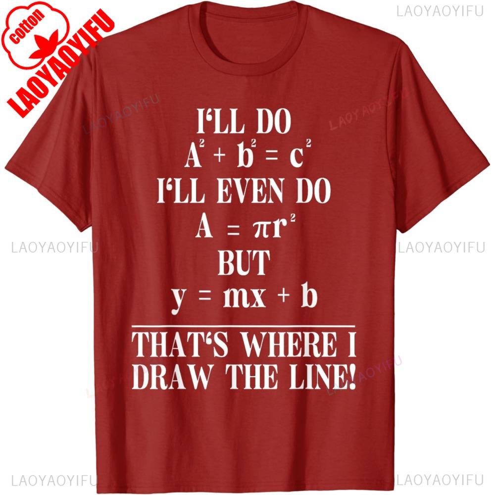 Lustiger Mathelehrer Witz Männer Frauen Spaß Beste Mathe Zitate T-Shirt Akademischer Enthusiast Passendes Sweatshirt für den Alltag