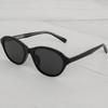 Men and women couple fashion sunglasses color horn-rimmed design