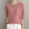 Spring New Knitted Sweater Women's Short-sleeved Crew Neck Pullover Carved Thin Five-quarter-sleeved Top Large-size Bottoming Shirt