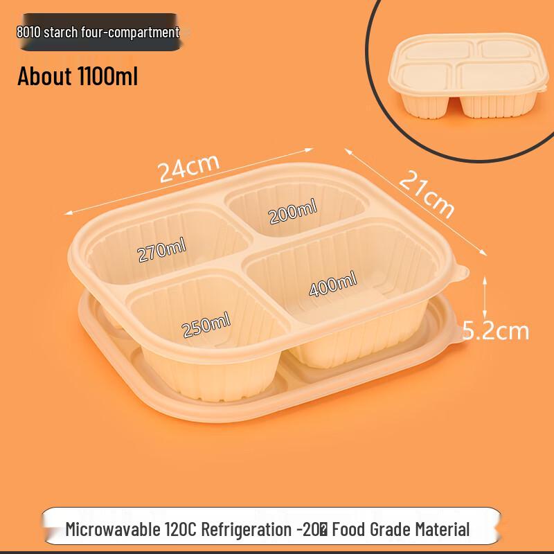 Biodegradable Corn Starch Disposable Meal Box