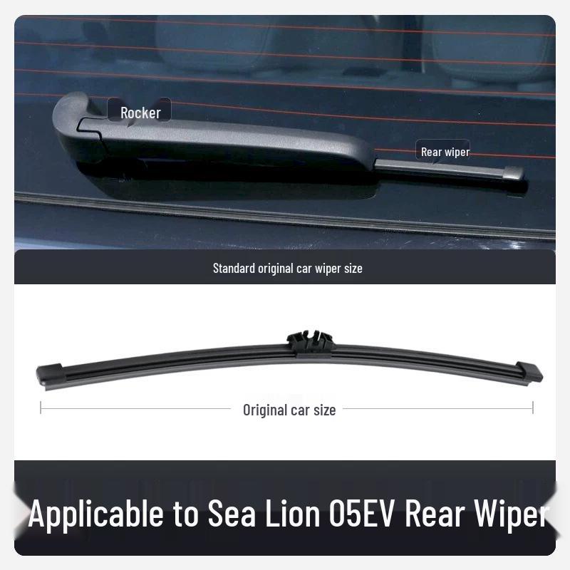 BYD Sealion 7 Right-Hand Drive Wiper Blade for Hong Kong and Macau