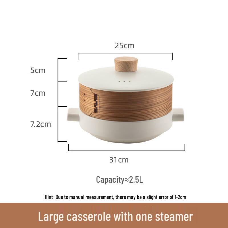 Lilang Ceramic Stew Pot with Multi-layer Bamboo Steamer