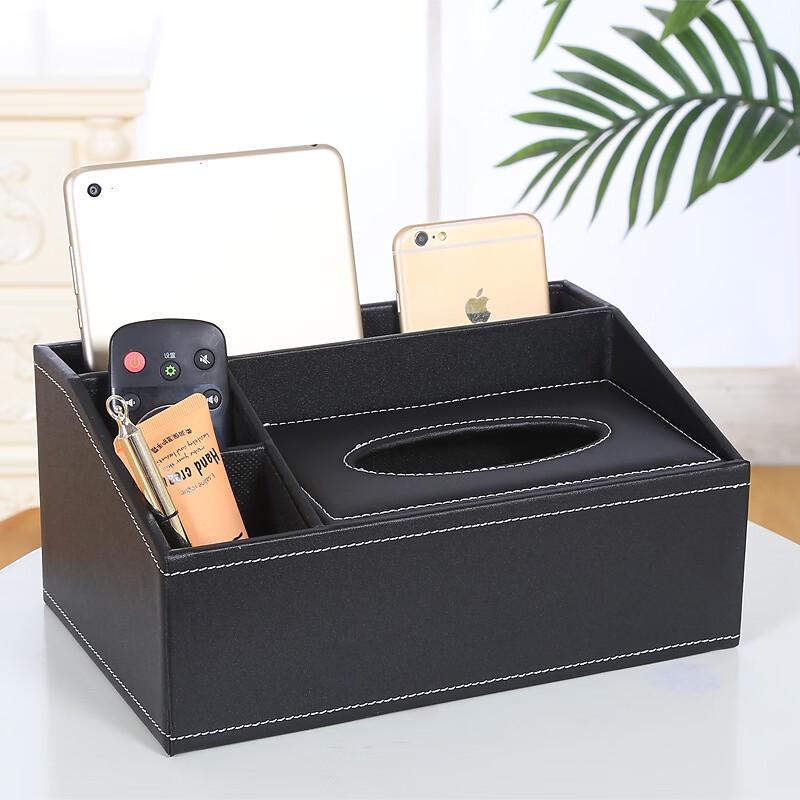 Driane Leather Multi-functional Tissue Box Organizer (2-Pack)