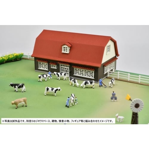 Scenery Collection The Animal 102-2 Dairy Cow 2 Diorama Supplies