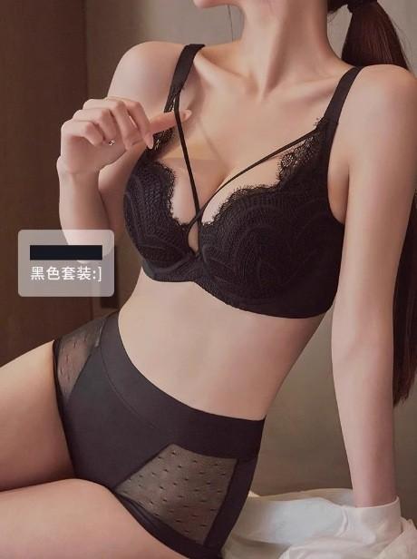 French Sexy Lace Underwear Women's Soft Steel Ring Upper Support Secondary Breasts Gathered Anti-sagging Large Size Adjustment Bra Cover