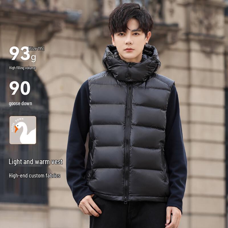 

XueZhongFei Men s Detachable Hood Goose Down Vest 4XL (195/108A)