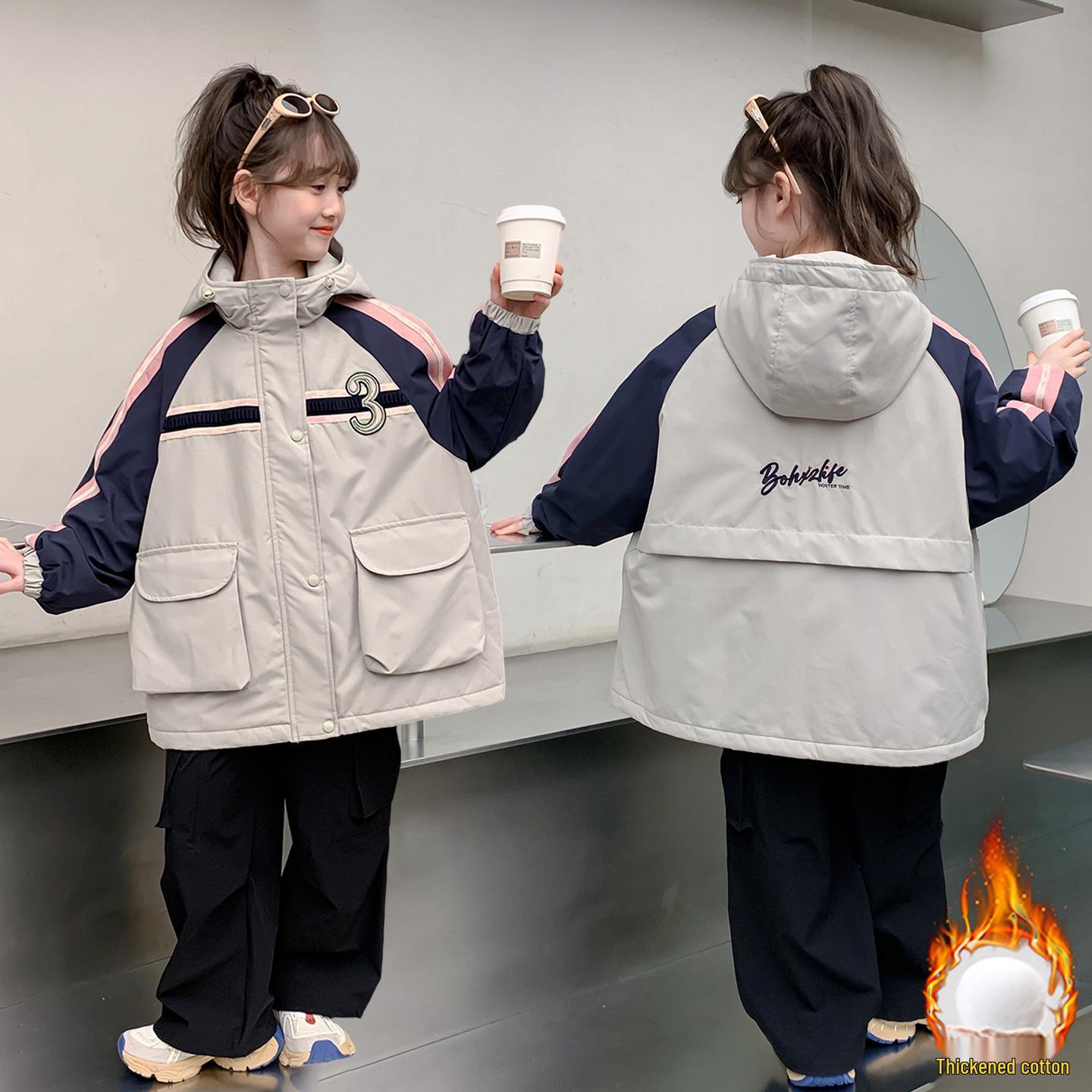 

Girls Quilted Casual Jacket - Autumn/Winter 2025 Windbreaker 150 cm