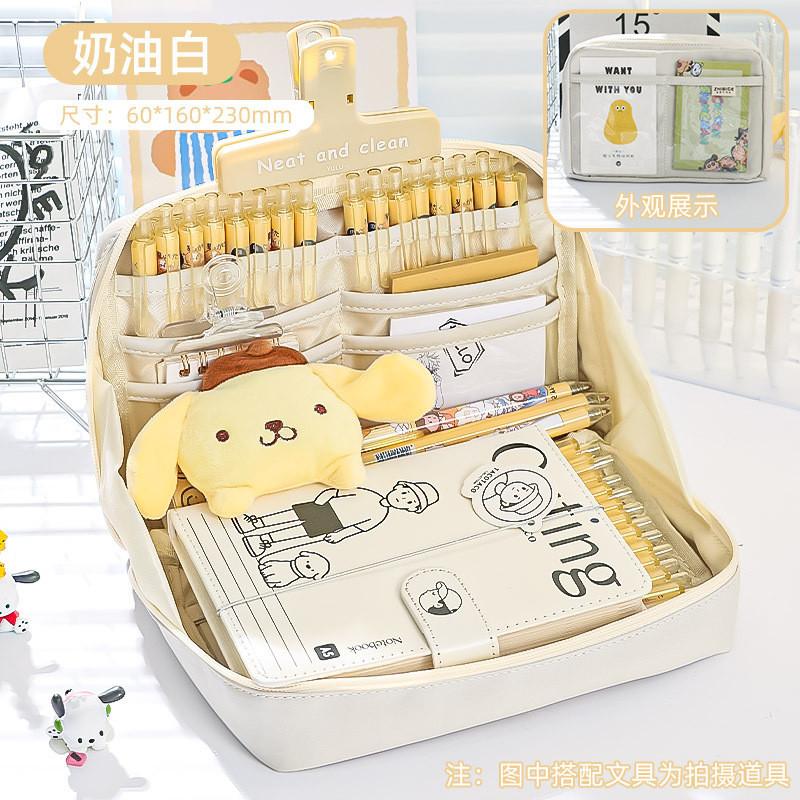 Large Pencil Case for Girls Teens Kids Pencil Bag with Zipper Pencil Pouch Aesthetic Pencil Pen Case Organizer for School