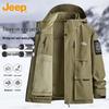 JEEP Men's 3-in-1 Outdoor Tactical Jacket