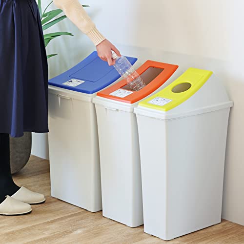 Captain Stag (CAPTAIN STAG) Trash Can, Dustbin #90, Close, Blue, Made In Japan, UY-7055