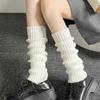 Women's Wool Knitted Foot Cover Arm Long Socks Autumn Winter Crochet Heap Sock
