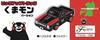 Fujimi Model Kumamon Series Pickup Truck Kumamon Version Plastic Model Kumamon5 No.5 Color-Coded Kumamon-5