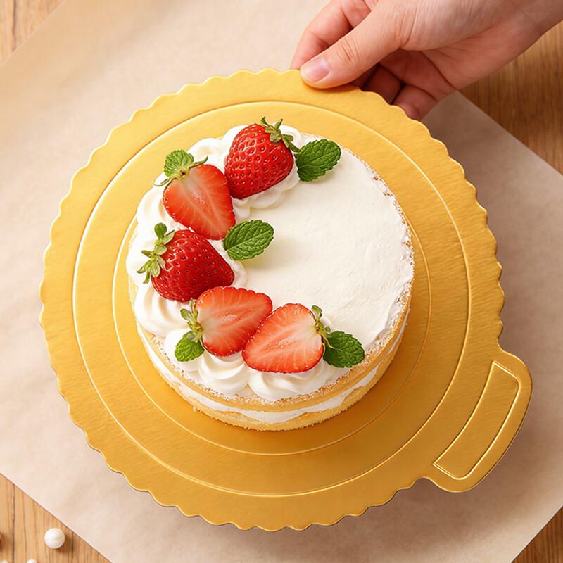 Jiekainuo Reusable Hardened Round Gold Cake Boards
