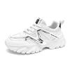 Trendy brand dad shoes men's summer breathable mesh sneakers teenagers students ultra-light wear-resistant non-slip men's running shoes