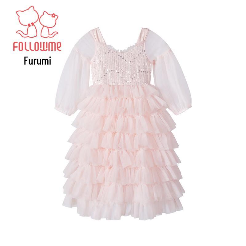 Flo Romy Mädchen Sweet Mesh Cake Prinzessinnenkleid
