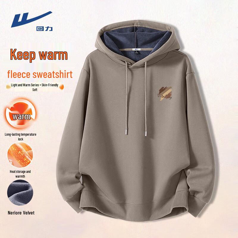 Warrior Men s Thermal Fleece Hoodie 4XL