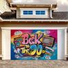 1 piece, retro 90s hip-hop party backdrop, multi-functional room and party decorations, polyester, vivid color mix