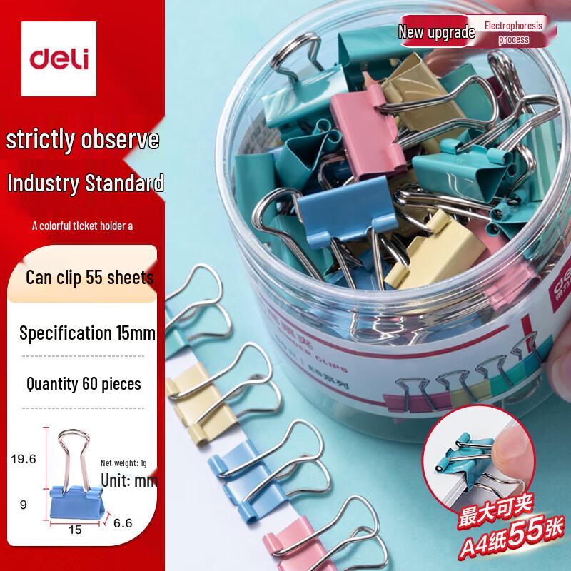 Deli 8556ES Colored Binder Clips, 50mm, Mixed Colors