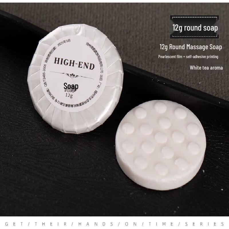 Xiaoyu Hotel Disposable Toiletries Moonlight White Series 100 sets