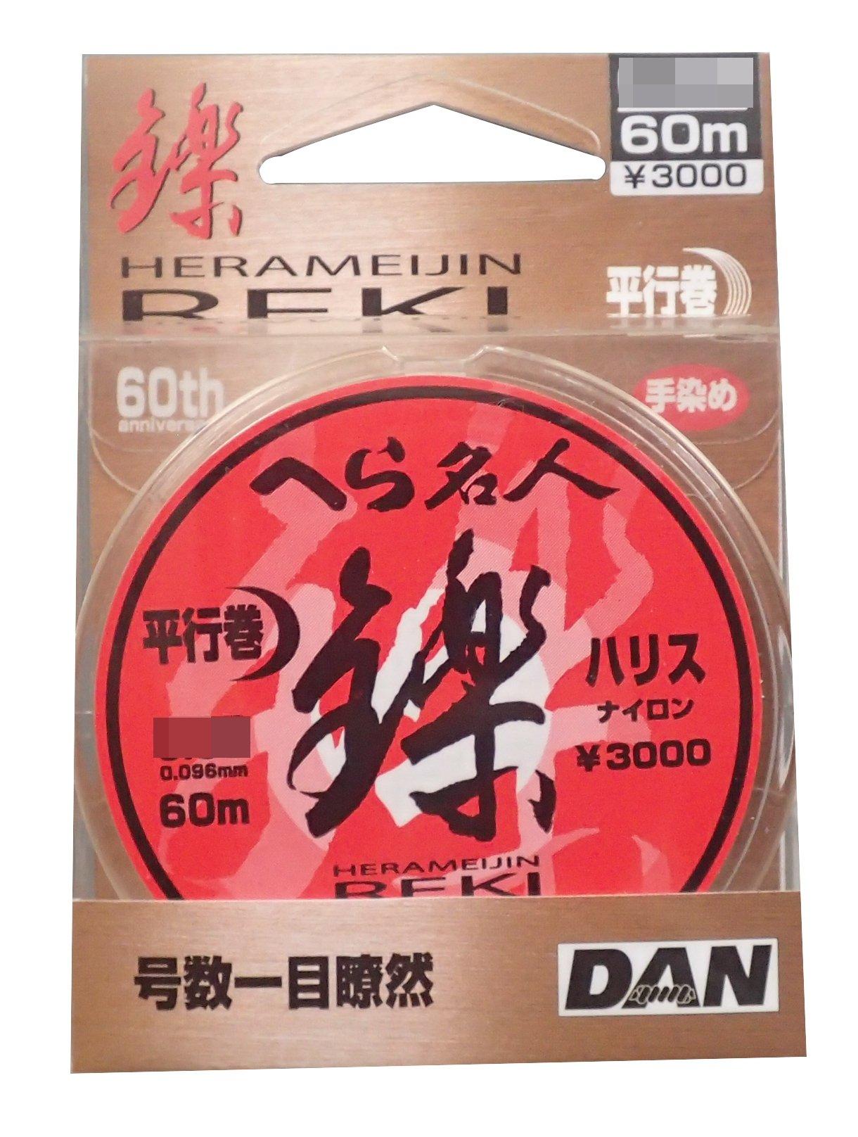 DAN Line Hera Meijin Reki Leader 60m 0.4