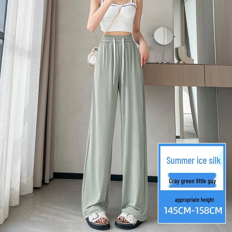 2026 Women's High-Waisted Ice Silk Wide-Leg Pants - Slimming, Cool, Loose, Floor-Length, Casual