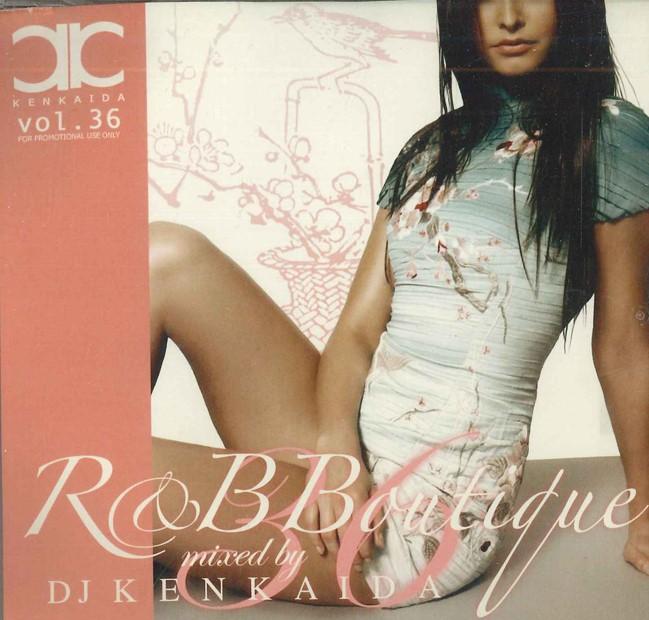 

CD DJ KENKAIDA - R&b Bautique KKCD78 41ONE Japan Rap & Hip-Hop/R&B Used