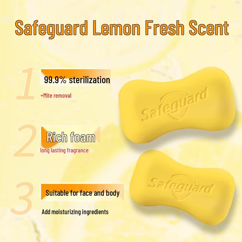 Safeguard Lemon Fresh Scent Soap