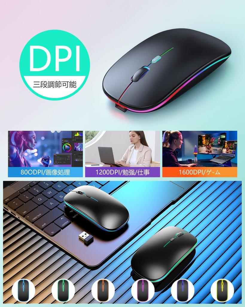 Wireless Bluetooth Instant High DPI Easy Easy Compatible with and MacBook Mouse, Slim, 5.0, Quiet, Connection, Compact, Sensitivity, 2.4GHz, 3-Level