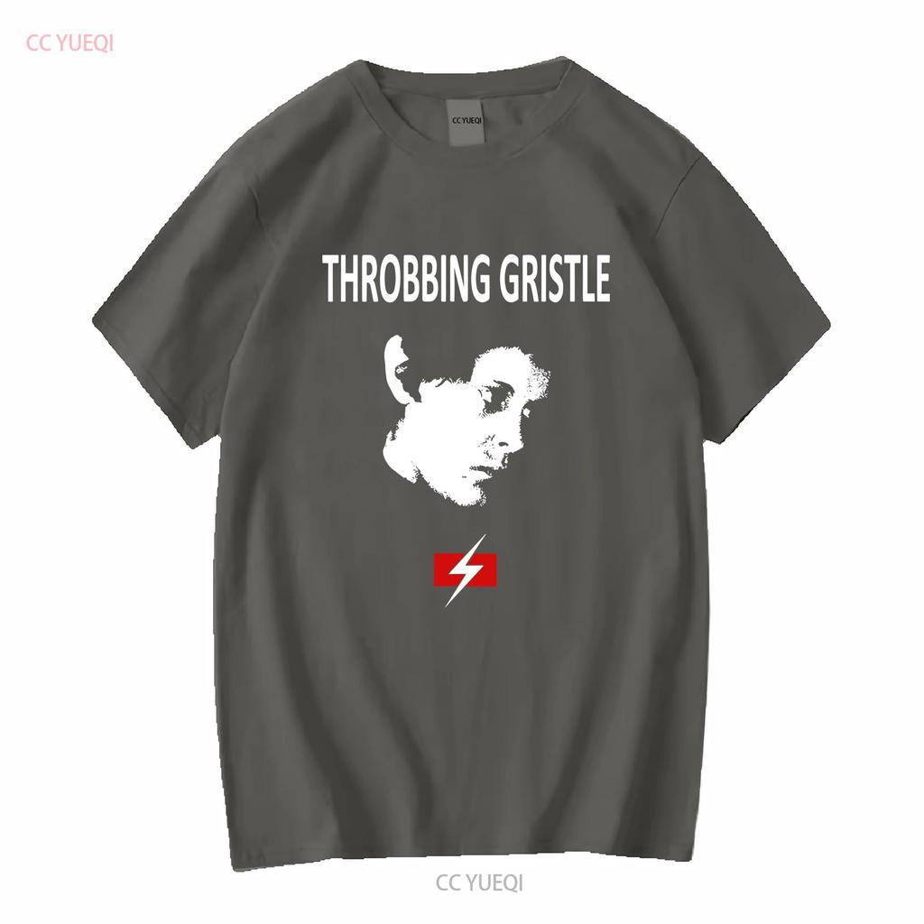 Throbbing Gristle T Shirt Long or Short Sleeves Vintage Washed Stylish Streetwear Comfortable Slightly Soft Designer Clothes