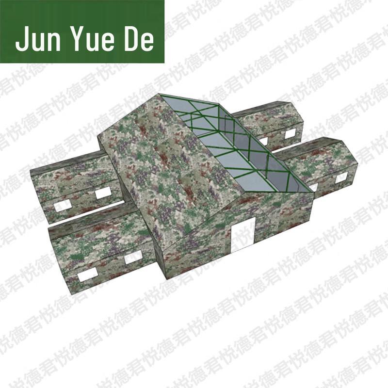 JunYueDe Outdoor Field Command Tent