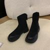 Fat M Boots Suede Elastic Thin Shoes Thick Legs Big Tube Circumference High Boots Large Size Women's Shoes  To 