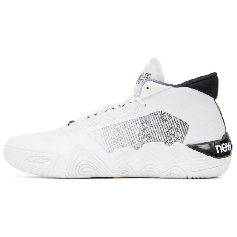 

New Balance Kawhi 2 Blur Sneakers BBKLSLH2 40