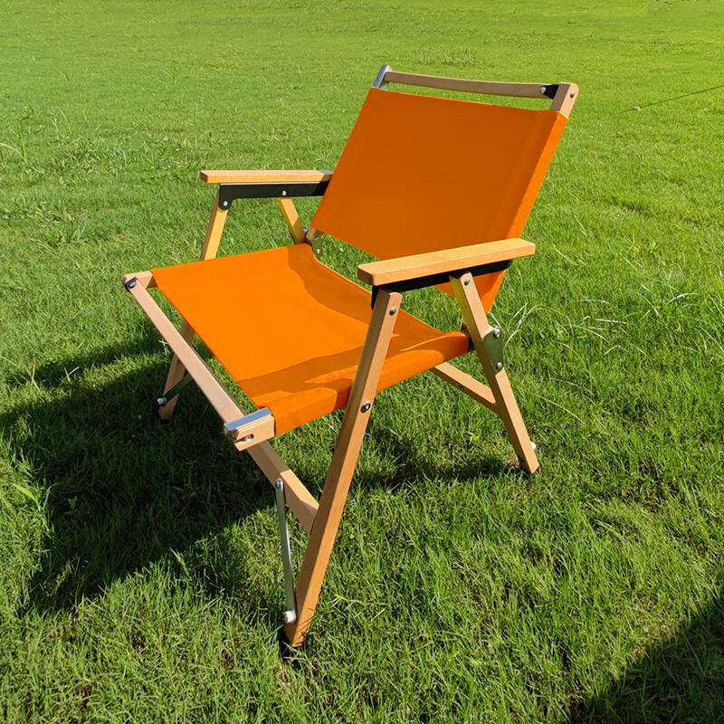 KarLot Portable Beechwood Camping Chair