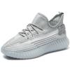 Coconut Shoes 350 Men's Shoes Summer Breathable Couple Sports Shoes Women's Casual Shoes Trendy Shoes Mesh Shoes Thin Running Shoes