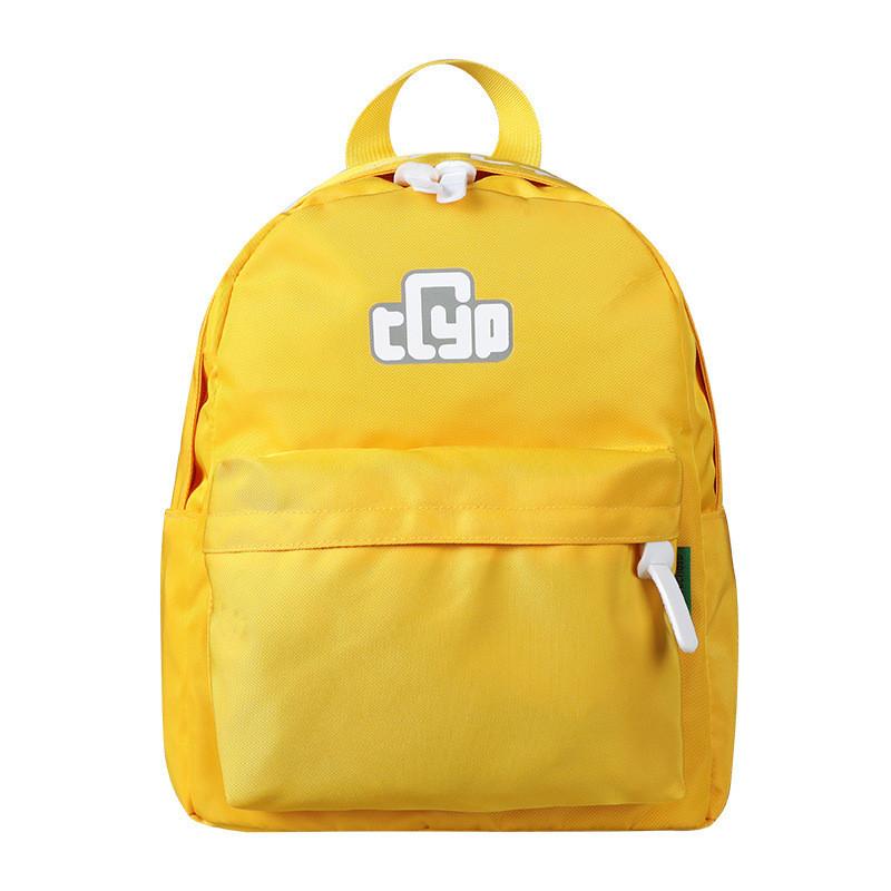 Stylish New Korean Style Oxford Fabric Children's Backpack For Boys And Girls