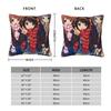 The Melancholy Of Haruhi Suzumiya Anime Square Pillowcase Cushion Cover Pillow Case Throw Pillow Cover for Home Bedroom Car