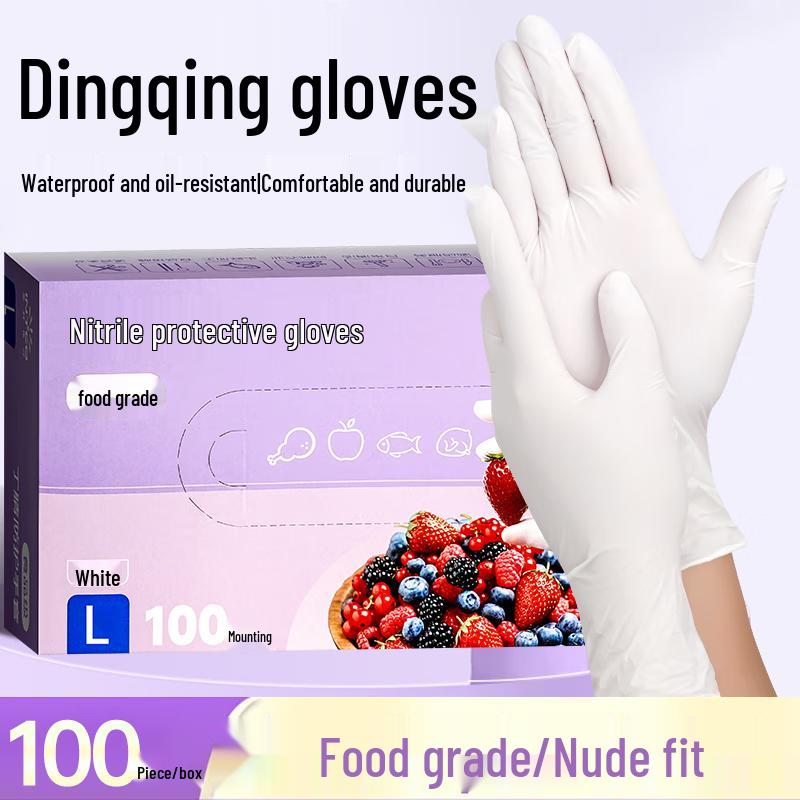 INTCO Disposable Nitrile Gloves