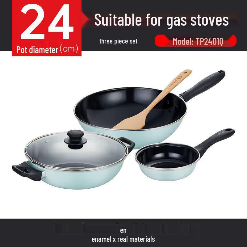 

SUPOR Cookware Set TP2401Q
