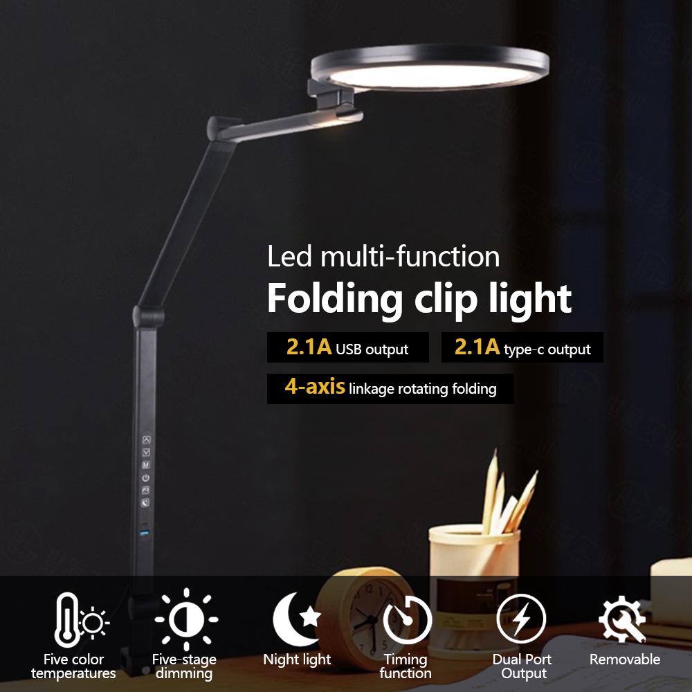 Full-spectrum LED Eye-care Reading Lamp with 3-level Night Light Timer 5 Adjustable Colour Temperature Foldable Home Desk Lamp