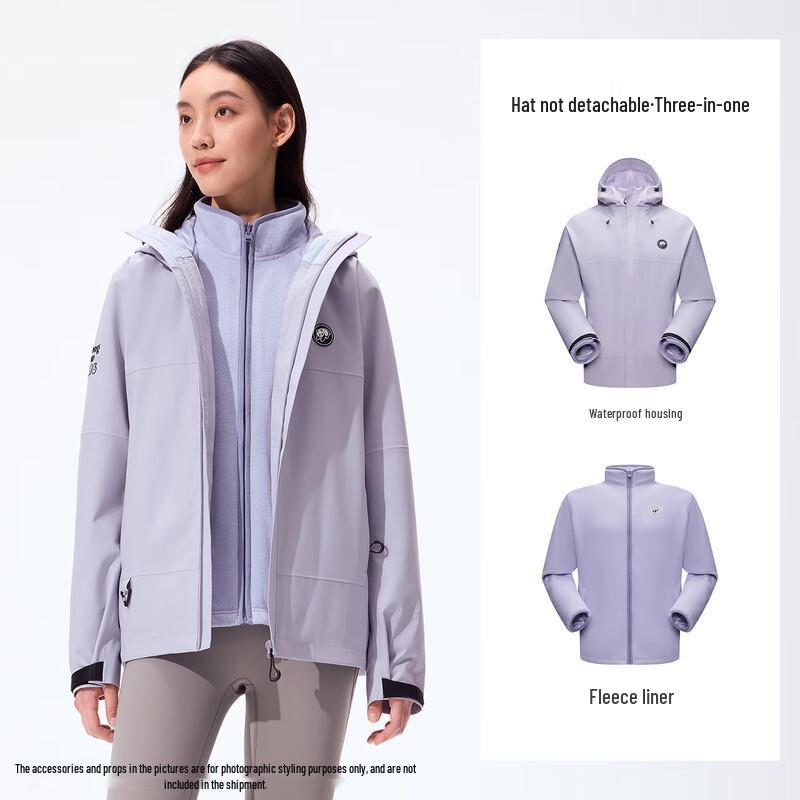 Panda 3-in-1 Waterproof Hiking Jacket